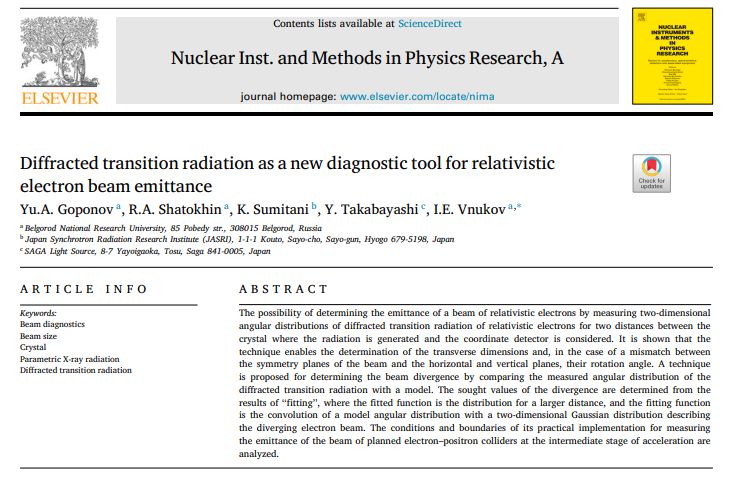 Diffracted transition radiation as a new diagnostic tool for relativistic electron beam emittance